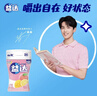 卡西欧（CASIO）手表男光动能防水防震运动电子智能日韩表父亲节礼物AQ-S810W-1B 实拍图