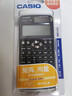卡西欧（CASIO）【超级爆款】 FX-991CNX中文函数科学计算器物理化学生物竞赛大学生考试考研学习专用 实拍图