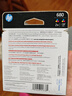 惠普（HP）680原装彩色双支装墨盒 适用hp 2138/2677/3636/3638/3838/3776/3777/3778/4678/5078/5088打印机 实拍图