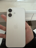 Apple/苹果 iPhone 16（A3288）128GB 白色 支持移动联通电信5G 双卡双待手机 实拍图
