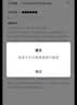 防诈骗】沃尔玛电子卡100-200-300-500-1000元全国通用卡号2326卡密可用山姆 券包（含沃尔玛礼品卡和权益券 沃尔玛卡100元+10元权益券】自动发卡密不退不换 实拍图