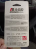 晨光（M&G）20gAB万能胶水/强力胶可粘塑料金属玻璃陶瓷 办公用品(A10g+B10g) 2个装AWG97033 实拍图