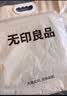 GENIOLAMODE夹克男带帽防风防泼拒水户外运动百搭冲锋外套 实拍图