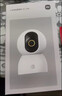 小米智能摄像机4C 3.5K 600万像素超微光全彩 AI人形侦测手机查看家用摄像头婴儿宠物看护器室内监控 实拍图