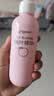 贝亲（Pigeon）（pigeon）桃叶夏季组套（冰冰霜50g+桃子水200ml） 实拍图