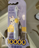 兔头妈妈儿童万毛牙刷婴幼儿软毛超细训练牙刷*2支口腔清洁1-2-3岁哪吒 实拍图