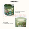 野兽派（THE BEAST）Jungle清新龙舌兰香薰蜡烛礼盒室内香薰新婚礼物生日礼物 实拍图