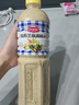 今明后 沙拉酱焙煎芝麻沙拉汁蔬菜沙拉大拌汁水果轻食调味品料 1.5L*1瓶 实拍图