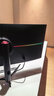 泰坦军团40英寸带鱼屏WQHD 144Hz IPS HDR400广色域 内置音箱 升降支架智能分屏电竞办公2K准4K显示器P40UG 实拍图