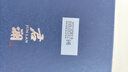 君道贵酿君澜风 酱香型53度纯粮白酒口粮酒2023年大曲坤沙500ml 53度 500mL 1瓶 单瓶装 实拍图