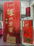 泸州老窖特曲 老字号第十代 浓香型 白酒 38度 500ml*单瓶装 (扫盖有奖) 实拍图