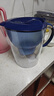 碧然德（BRITA） 过滤净水器 家用滤水壶 净水壶 海洋系列 3.5L蓝色 一壶3芯装 环保加固包装 实拍图