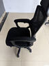 锦汐 电脑椅家用办公椅子靠背人体工学椅学习转椅老板座椅游戏电竞椅 【可后躺-2026焕新款】黑框黑网 实拍图