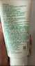 悦诗风吟（innisfree）绿茶洗面奶150g*2氨基酸泡沫男士女士控油清洁保湿送女友礼物 实拍图