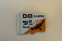DM大迈 128GB TF（MicroSD）存储卡 金卡 A2 V30游戏手机行车记录仪监控摄像头多设备兼容高速内存卡 实拍图