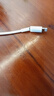 【原充正品】苹果快充数据线充电器线iPhone14/13/16/15/17原装 【苹果8-14系列】PD1米数据线*2 实拍图