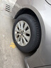 普利司通（Bridgestone）汽车轮胎 195/65R15 91H EP150 原配丰田新雷凌 适配卡罗拉 实拍图