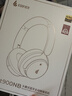 漫步者（EDIFIER）Fit900NB头戴式耳机蓝牙无线主动降噪6.0超长续航手机电脑游戏音乐耳麦通话送男女友学生礼物 云岩白 实拍图