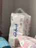 婴芽（YINGYA）纸尿裤S码2包132片【3-4.5kg】婴儿超薄干爽尿不湿男女宝宝通用 实拍图
