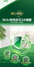 AXE斧头牌地板清洁剂2L 茉莉清香  瓷砖实木地板通用 晒单实拍图