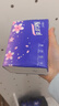 【真实惠】樱花原木抽纸餐巾纸面巾纸卫生纸家庭装实惠装 樱花原木抽纸 5层 240张*12包 实拍图