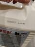 净佰俐 84消毒液5L漂白大桶装家用商用八四环境消毒水衣物含氯清洁剂 实拍图