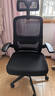 黑白调P1二代 人体工学椅电脑电竞椅子人工力学座椅办公椅 双背联动扶手 实拍图