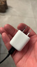 倍思小冰充30W氮化镓充电器适用苹果17充电头快充iPhone16promax15/14/13手机iPad插头 白 实拍图