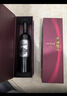 张裕（CHANGYU）第九代N268珍藏级解百纳蛇龙珠干红葡萄酒礼盒750ML*1支 实拍图