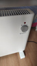 艾美特（AIRMATE）【新品】石墨烯取暖器速热暖气片电暖器暖风机小太阳浴室电暖器全屋大面积升温家用欧式快热炉 实拍图