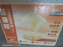三只松鼠蒸蛋糕 520g/整箱手撕小面包口袋吐司营养早餐生日糕点 实拍图