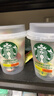 星巴克（Starbucks）精品冻干黑咖啡随星杯2.0抱抱桶(美式+拿铁)之选 0糖0脂 2g*30颗 实拍图