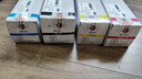 京呈适用佳能NPG-67 C3222l粉盒 C3130l粉盒 C3120L硒鼓 C3226 C3020 C3125 C3320l C3520 NPG67打印机碳粉墨盒 实拍图