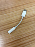 Apple/苹果 有线耳机转接头3.5毫米转USB-C/Typc-C接口 适用USB-C接口的iPhone/iPad/Mac 实拍图
