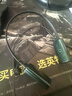 P&M PM N3S无线监听耳机挂脖式主播直播K歌耳返户外声卡网红专用高清无损音质立体声 N3S升级版【两人使用】 实拍图