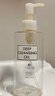 DHC蝶翠诗橄榄卸妆油120mL 卸护合一 温和卸妆 易乳化不刺激清洁 实拍图