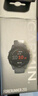 佳明（GARMIN）Forerunner255神秘灰心率跑步铁三户外运动智能手表生日礼物 实拍图