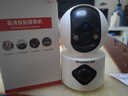 纽曼无线家用智能AI摄像头1200万高清监控器360度无死角带夜视全景语音手机远程对话讲室内外家庭云台 实拍图