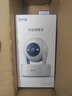 乔安（JOOAN）800万像素摄像头监控无线wifi网络高清夜视监控器360度无死角带夜视全景云台家用AI监控手机远程 实拍图