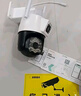 奥克斯高清室外摄像头防水手机远程无线wifi监控器360度无死角云台旋转无死角4g网络全景语音对话户外 实拍图