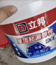 立邦防水涂料屋顶楼顶房顶防水材料屋顶补漏防水胶补漏王5KG 灰色 实拍图