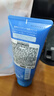 花印水漾洁净洗面奶150g*3 氨基酸系洗面奶女士深层清洁 洁面 实拍图