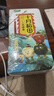 十月稻田 三色藜麦 480g 白黑红藜麦 轻食沙拉 藜麦糙米饭 杂粮 高蛋白质 实拍图