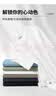 猫人重磅新疆长绒棉短袖T恤男士夏季休闲冰丝运动薄打底衣父亲节礼物 实拍图