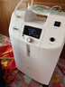 氧精灵5L升医用制氧机家用老人吸氧机孕妇氧气机呼吸雾化51W 实拍图