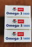 双心（Doppel herz）rTG型无腥味深海鱼油软胶囊omega-3含DHA+EPA呵护心脑血管30粒/盒 实拍图