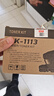 京呈TK1113粉盒适用京瓷粉盒FS-1025 1040 1020 1120MFP墨盒打印机 M1520h硒鼓1041 1120 1120MFP 1061DN碳粉盒 实拍图