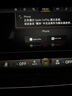 君用无线CarPlay盒子适用苹果手机互联大众奔驰奥迪沃尔沃福特车机 PC2【Type-c款】京东物流 【拍前发车型+手机】 实拍图