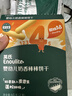 英氏（Engnice）婴幼儿奶香棒棒饼干 婴儿零食牛奶高钙手指磨牙饼干宝宝辅食60g 实拍图