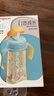 贝亲（Pigeon）自然成长翻盖直饮吸管 大童奶瓶330ml 马戏团 18月+ AA279 实拍图